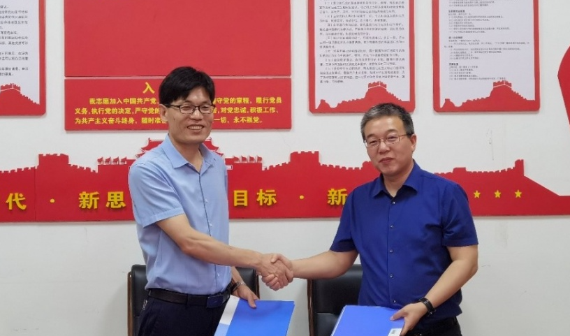 郑州5357cc拉斯维加斯与河南农业大学签订战略合作协议